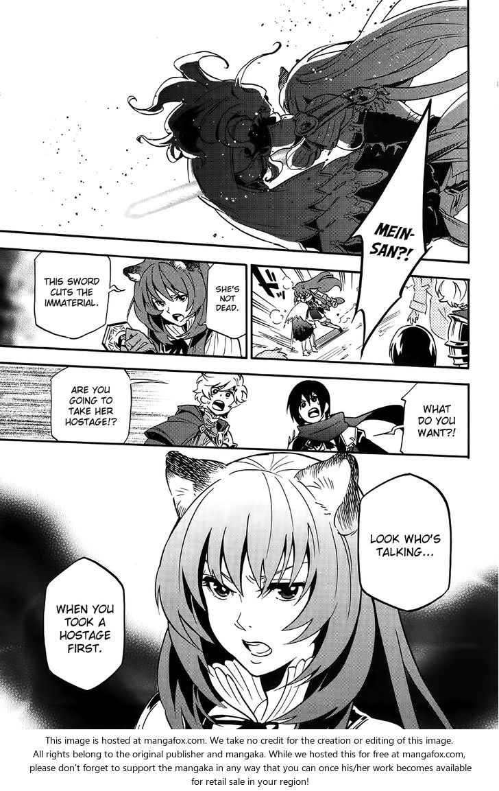 The Rising of the Shield Hero, Chapter 20