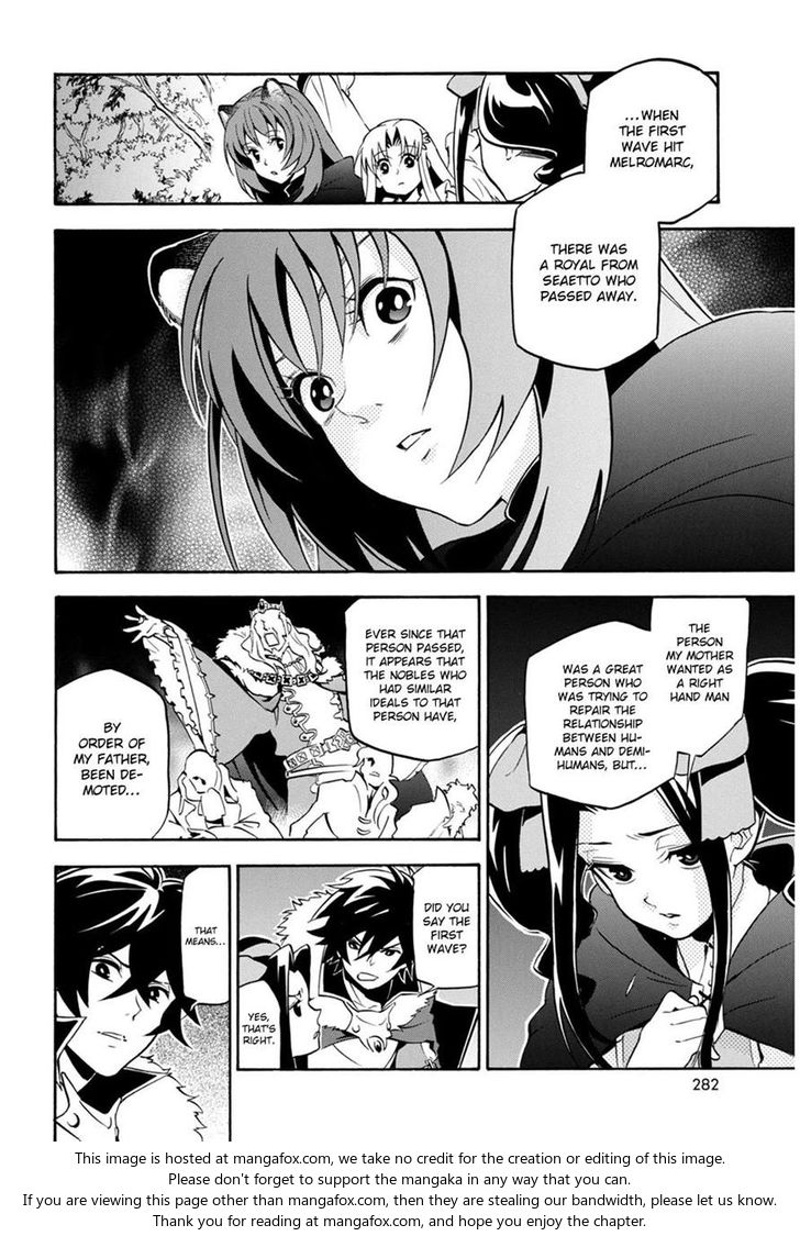 The Rising of the Shield Hero, Chapter 21