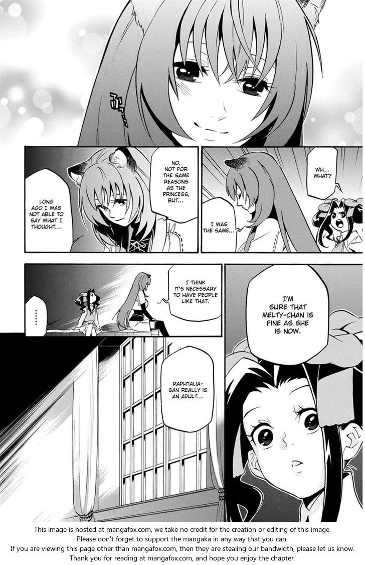 The Rising of the Shield Hero, Chapter 21