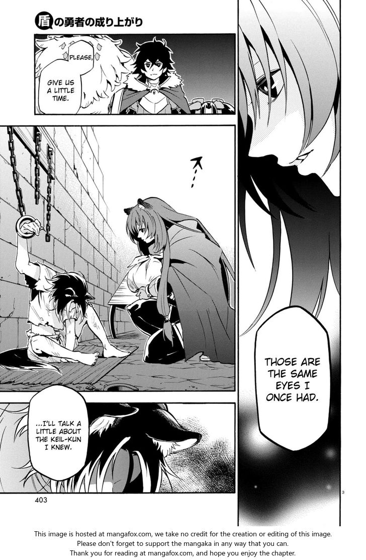 The Rising of the Shield Hero, Chapter 23