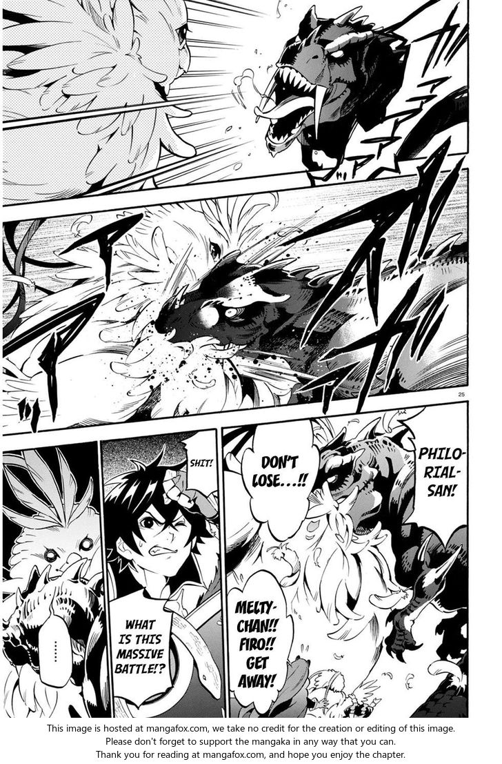 The Rising of the Shield Hero, Chapter 24