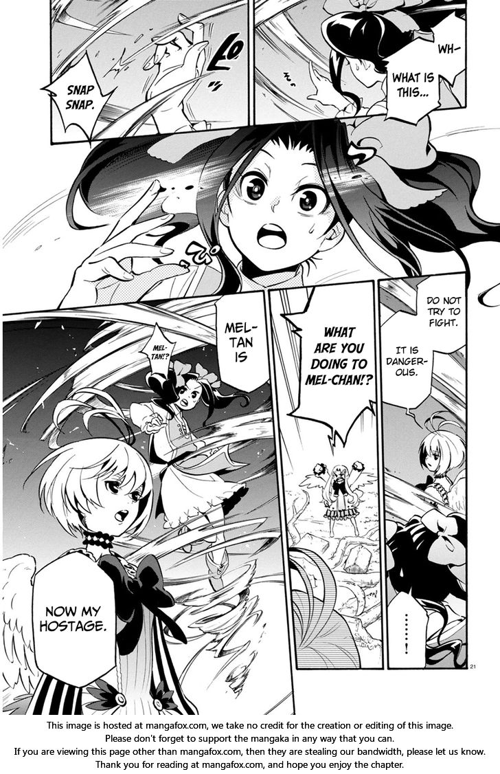 The Rising of the Shield Hero, Chapter 25