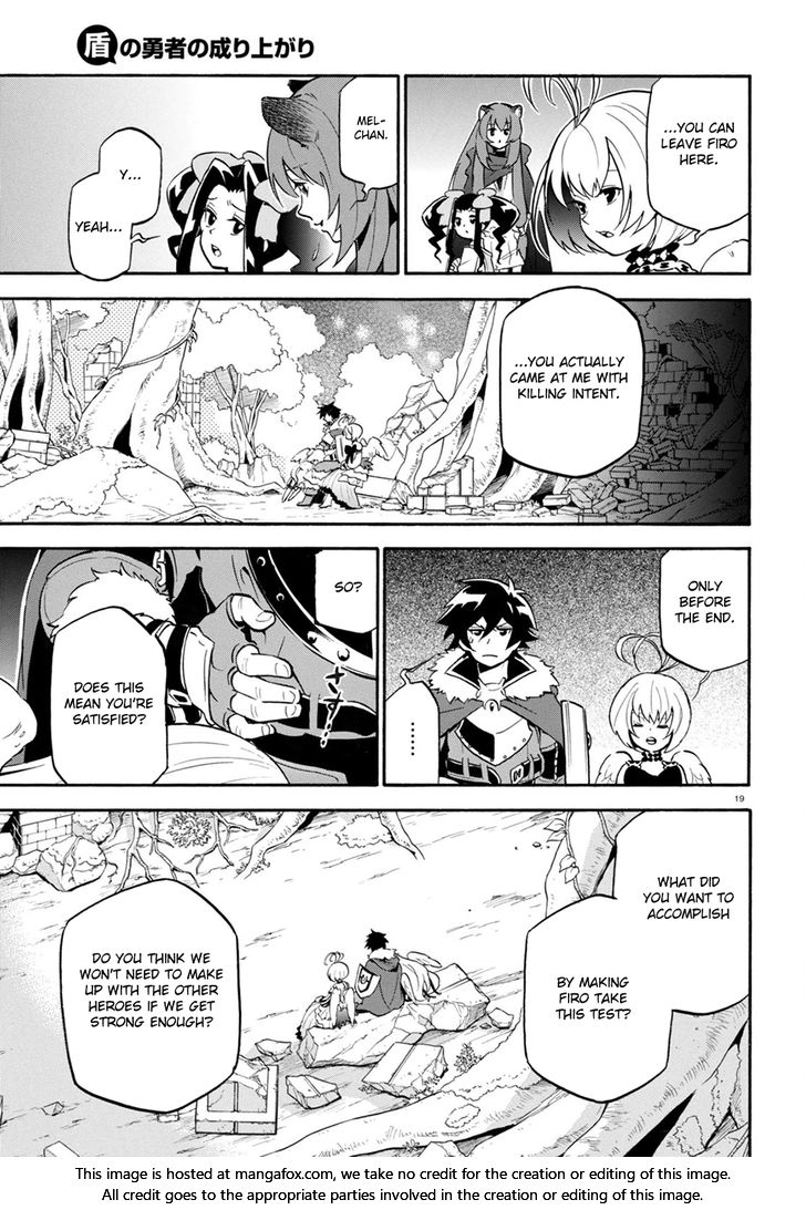 The Rising of the Shield Hero, Chapter 26