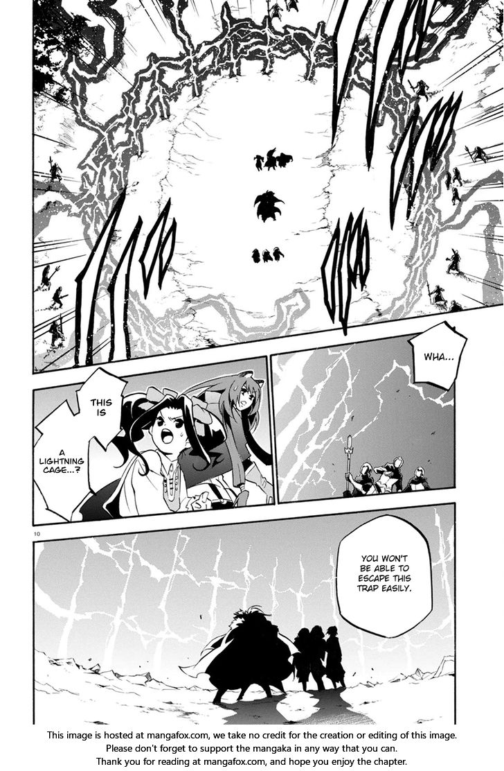 The Rising of the Shield Hero, Chapter 27