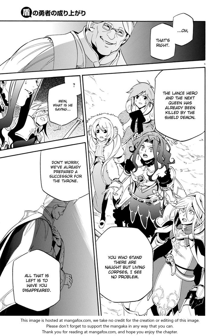 The Rising of the Shield Hero, Chapter 28