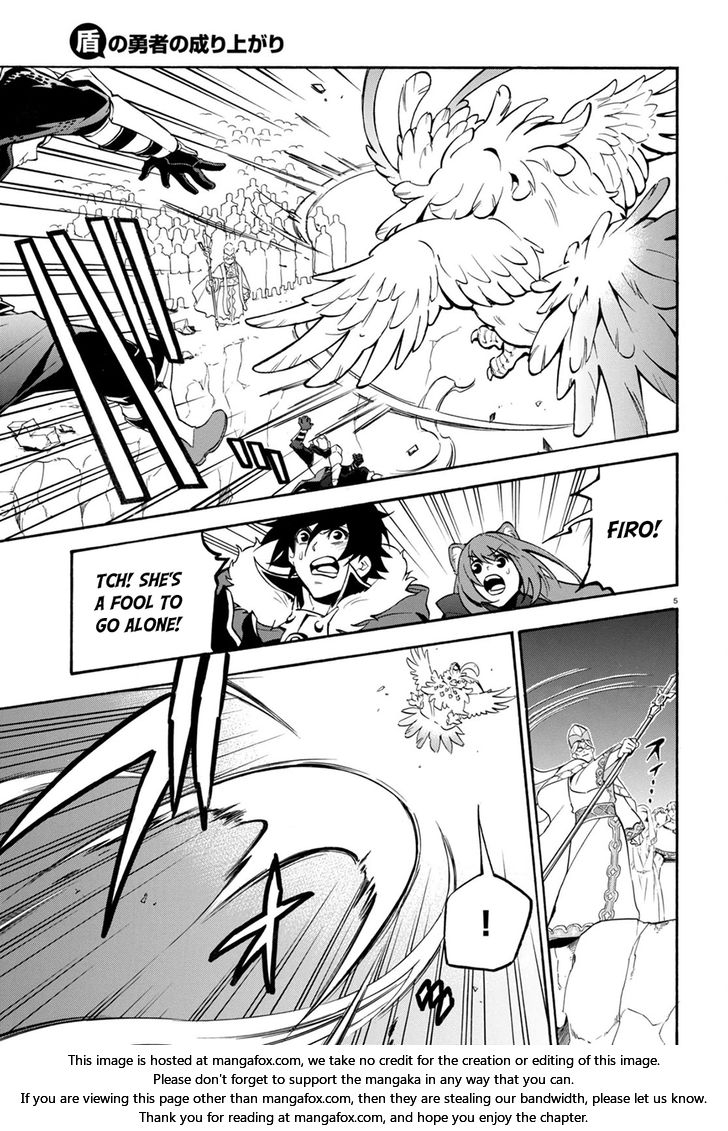 The Rising of the Shield Hero, Chapter 29
