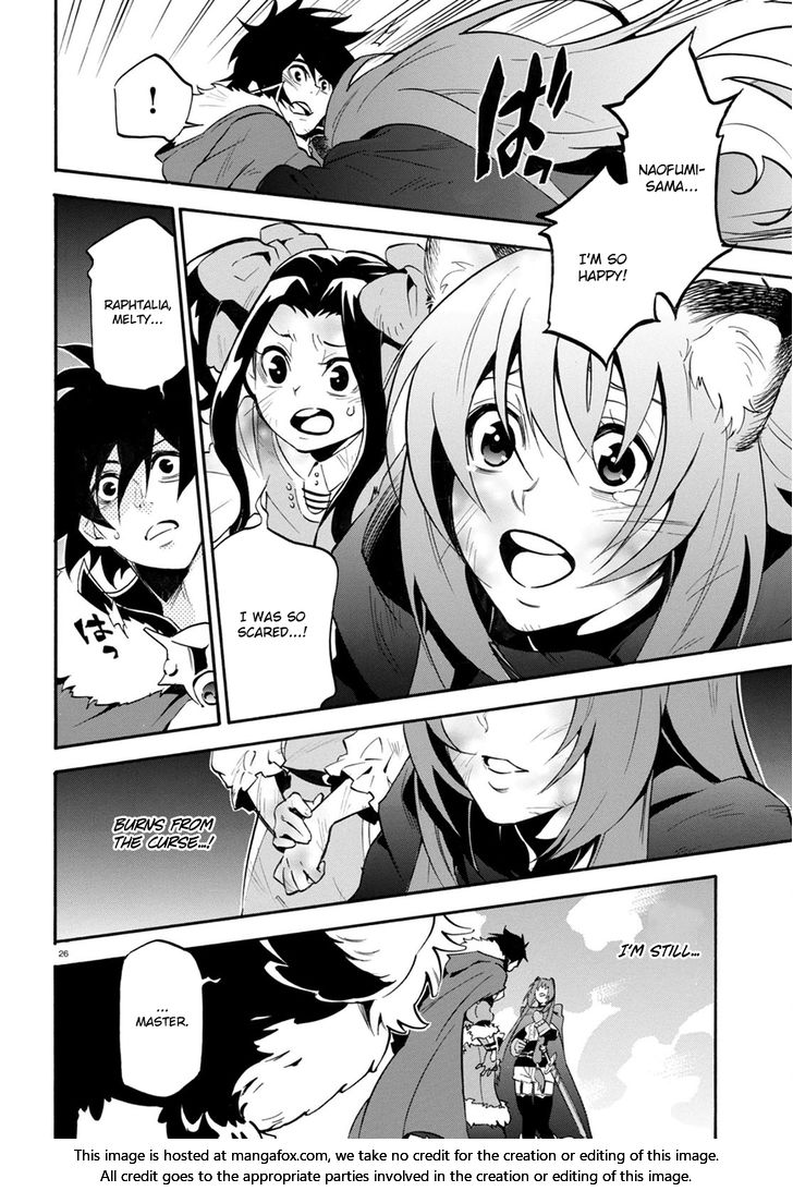 The Rising of the Shield Hero, Chapter 30