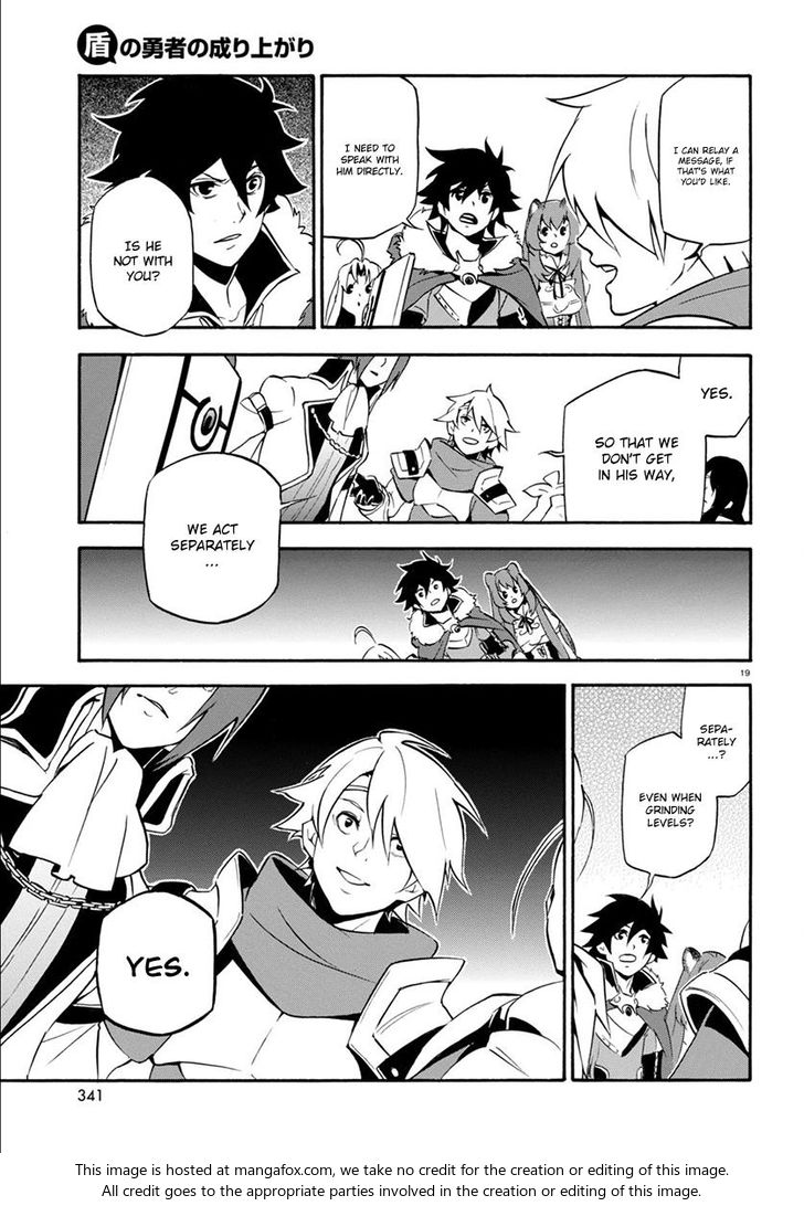 The Rising of the Shield Hero, Chapter 34