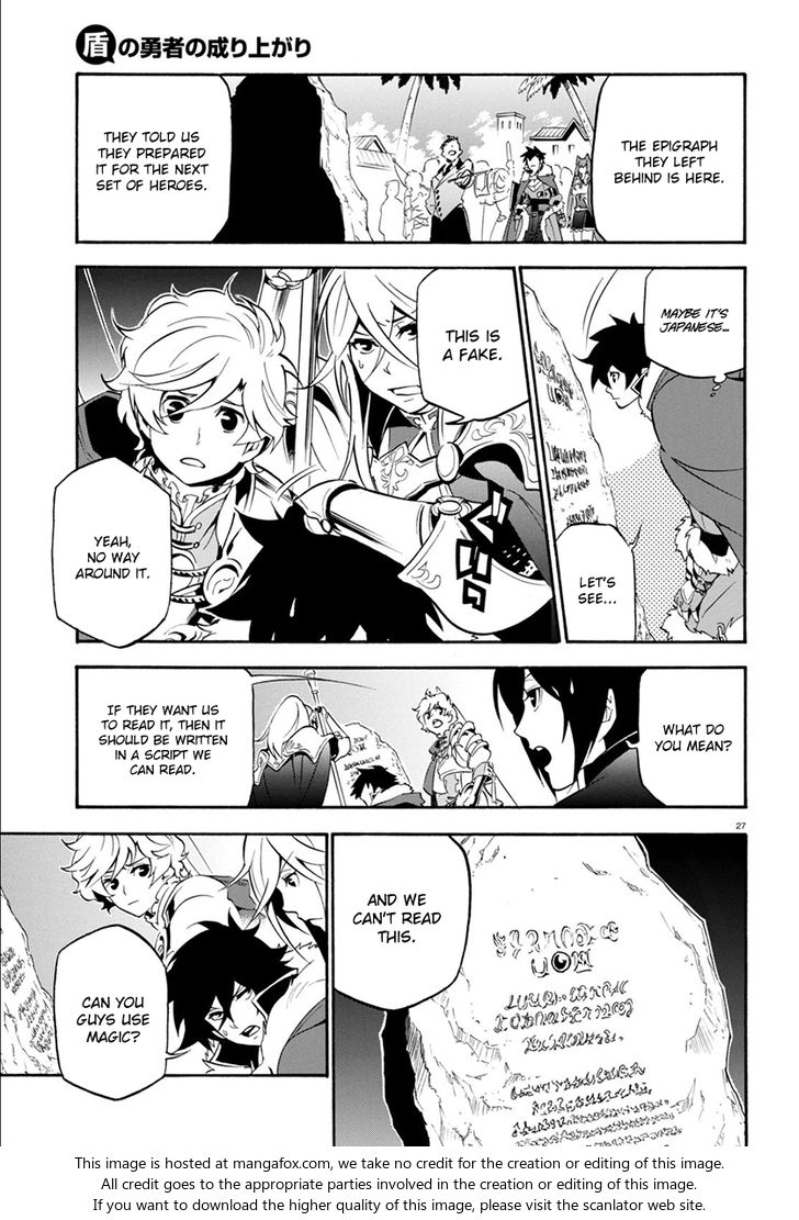 The Rising of the Shield Hero, Chapter 35