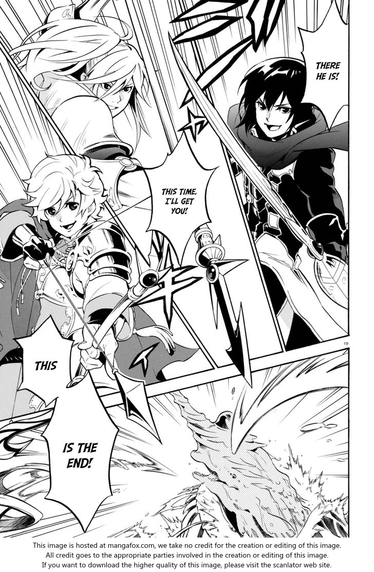 The Rising of the Shield Hero, Chapter 39