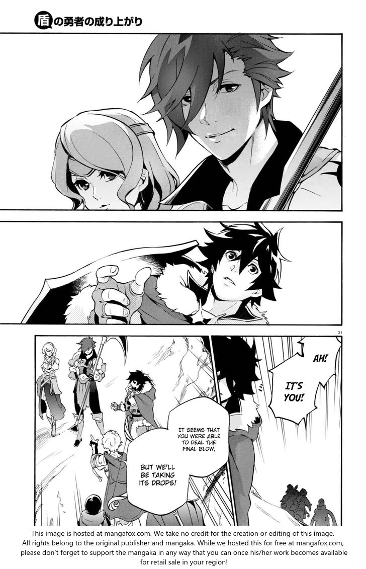 The Rising of the Shield Hero, Chapter 39