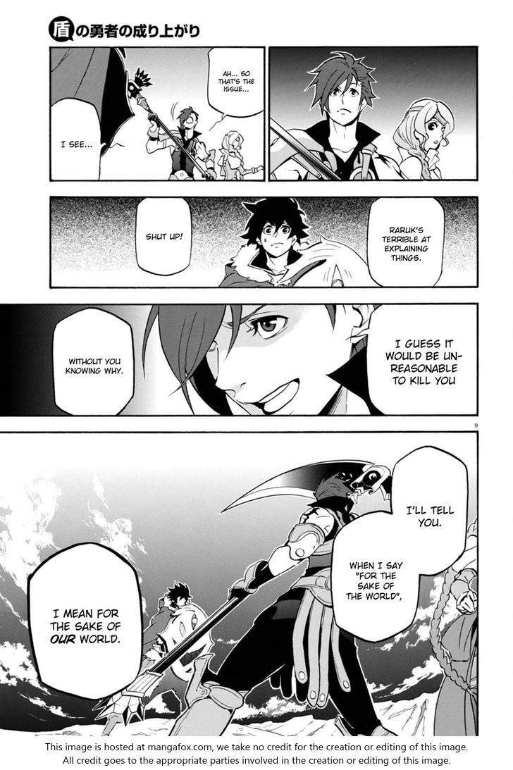 The Rising of the Shield Hero, Chapter 40