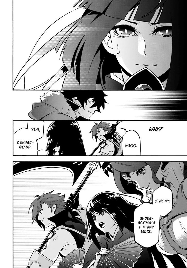 The Rising of the Shield Hero, Chapter 41