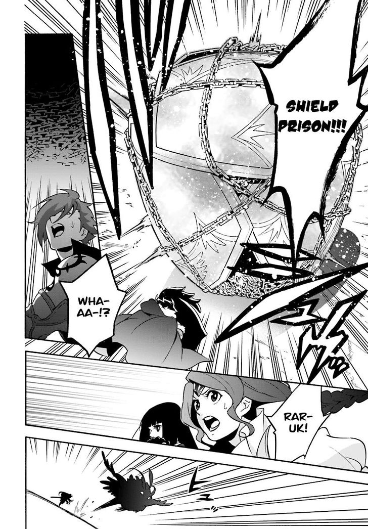 The Rising of the Shield Hero, Chapter 41