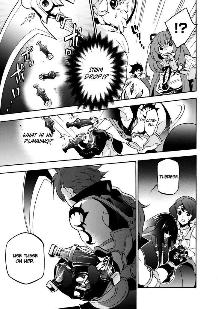 The Rising of the Shield Hero, Chapter 42