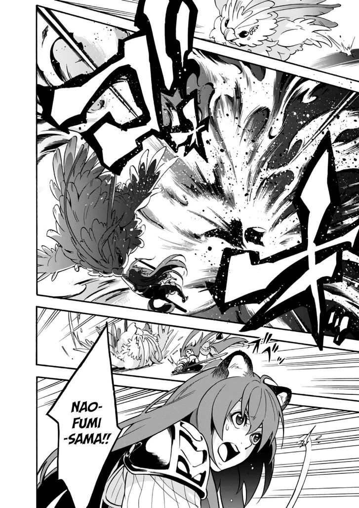The Rising of the Shield Hero, Chapter 42