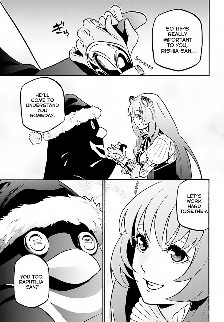 The Rising of the Shield Hero, Chapter 45