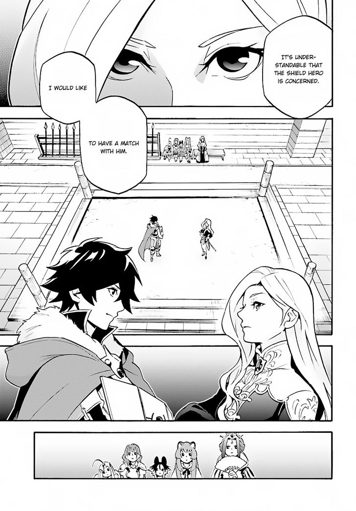 The Rising of the Shield Hero, Chapter 46