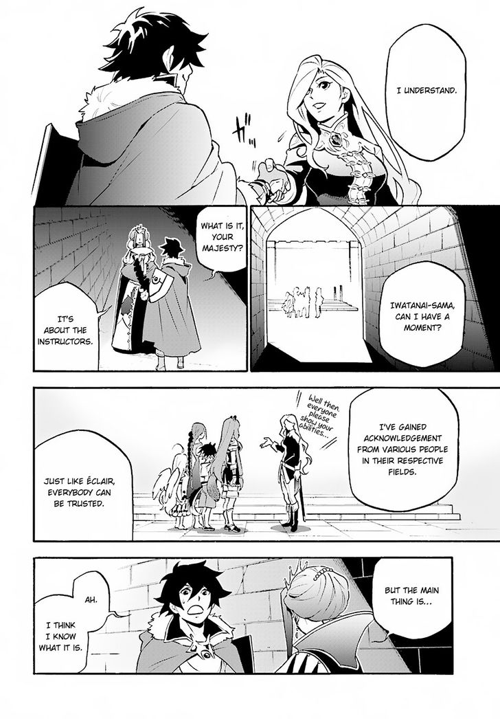 The Rising of the Shield Hero, Chapter 46