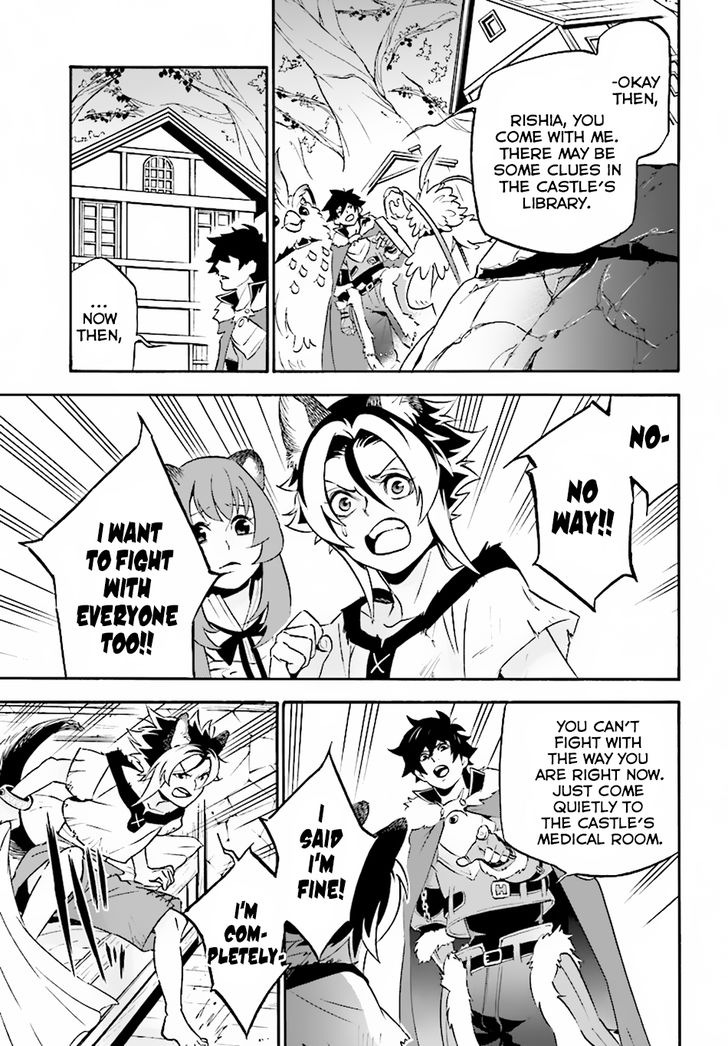 The Rising of the Shield Hero, Chapter 49