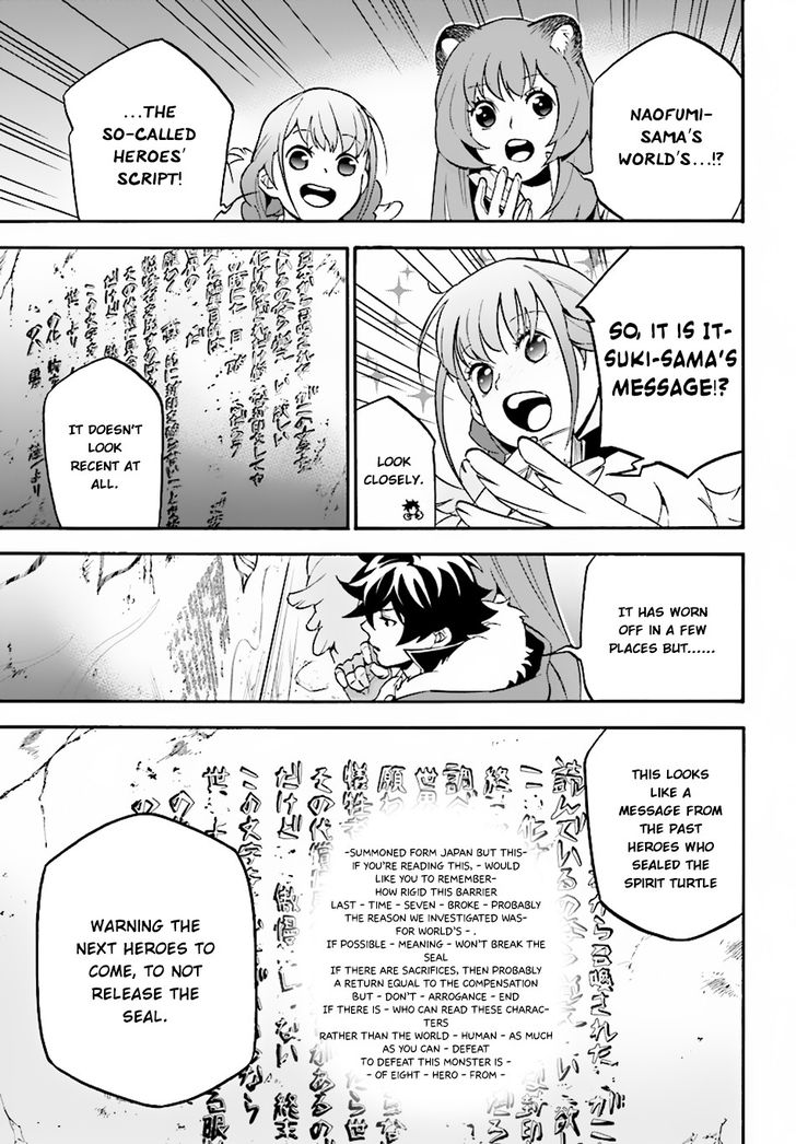 The Rising of the Shield Hero, Chapter 53