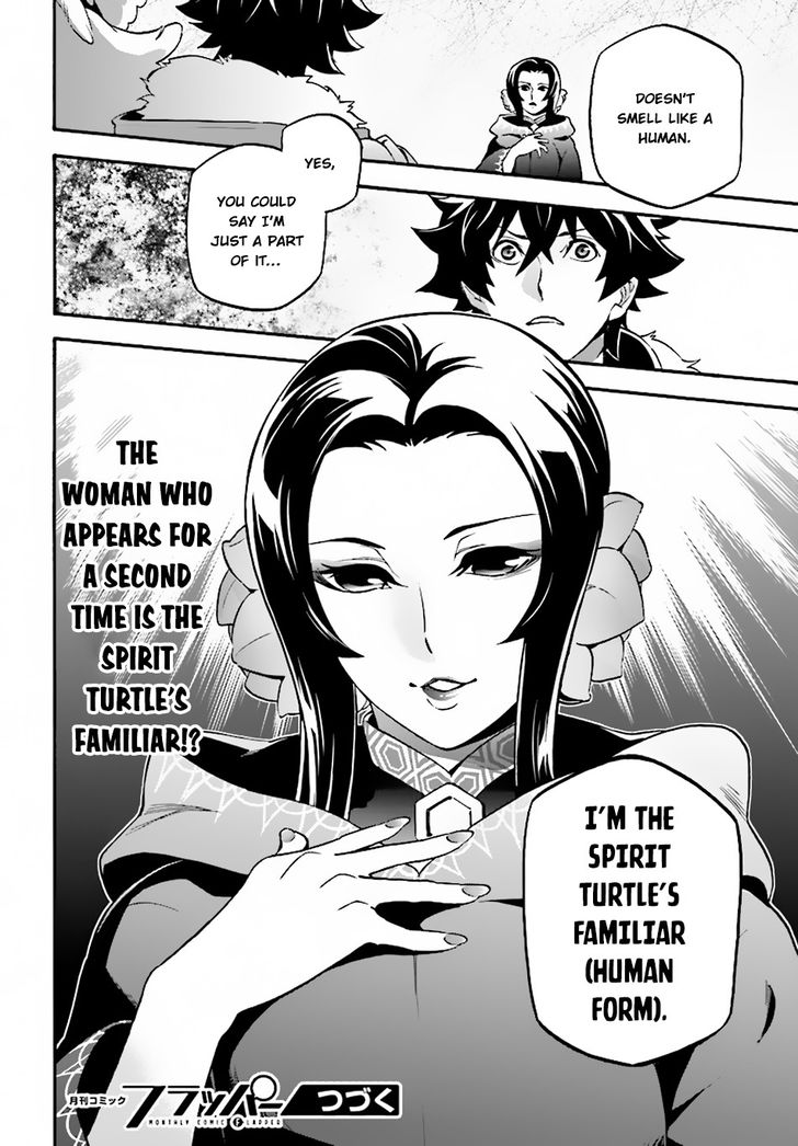 The Rising of the Shield Hero, Chapter 53