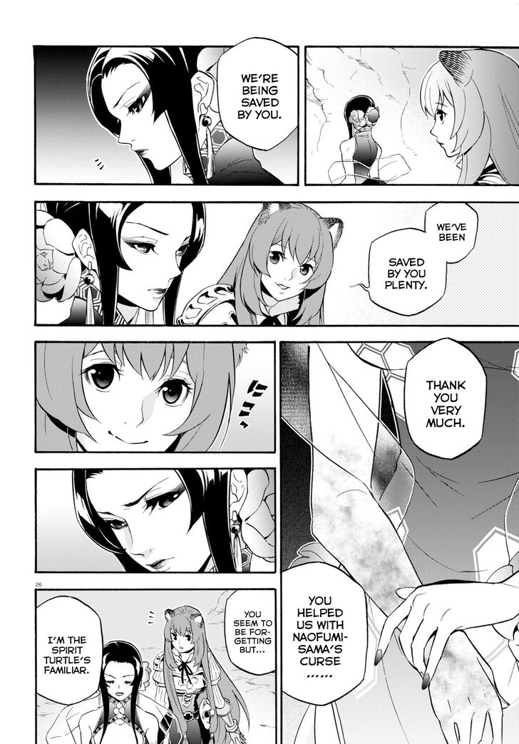 The Rising of the Shield Hero, Chapter 57