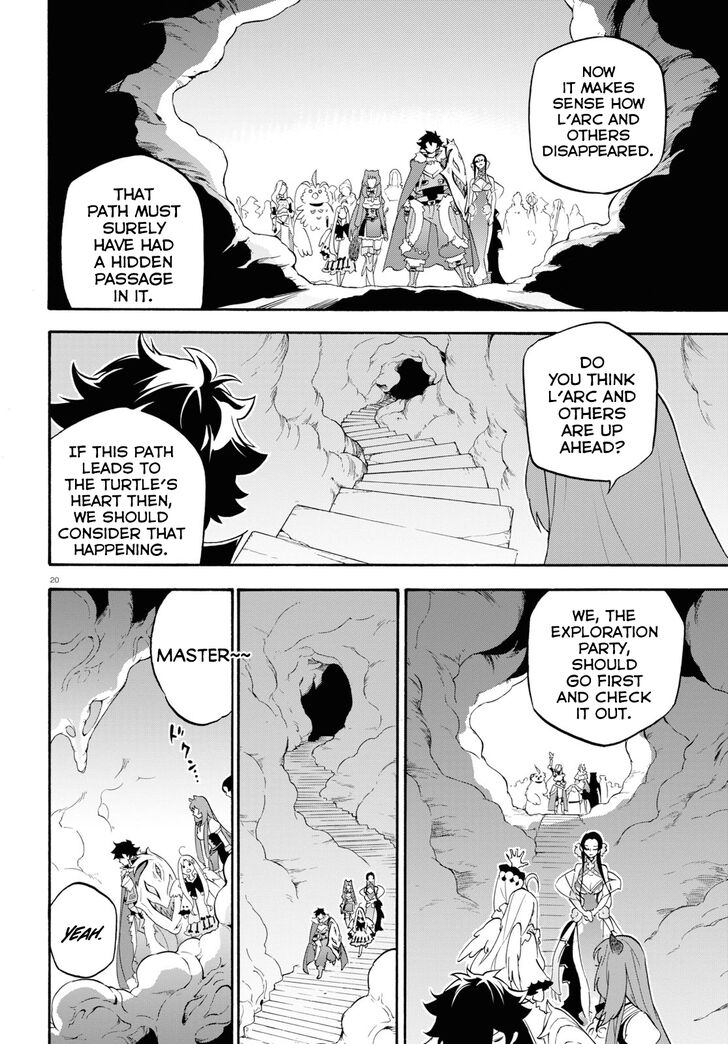 The Rising of the Shield Hero, Chapter 58