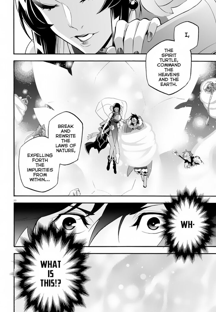 The Rising of the Shield Hero, Chapter 61