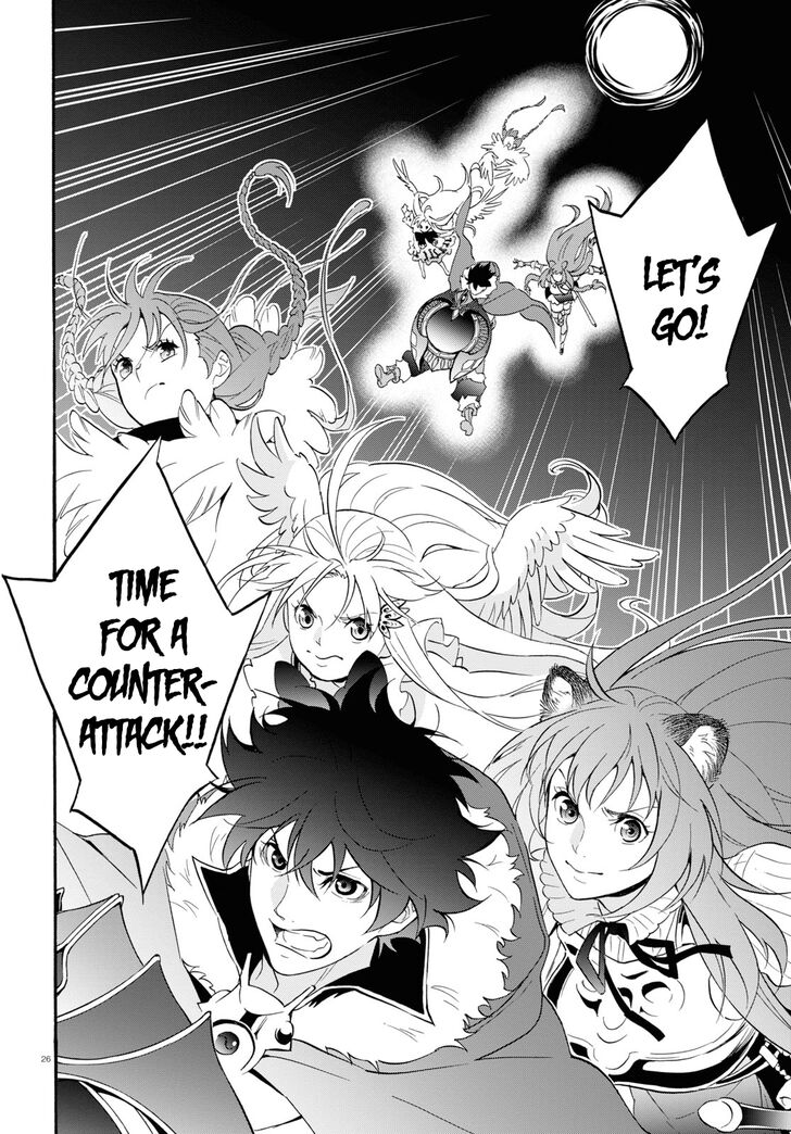 The Rising of the Shield Hero, Chapter 62