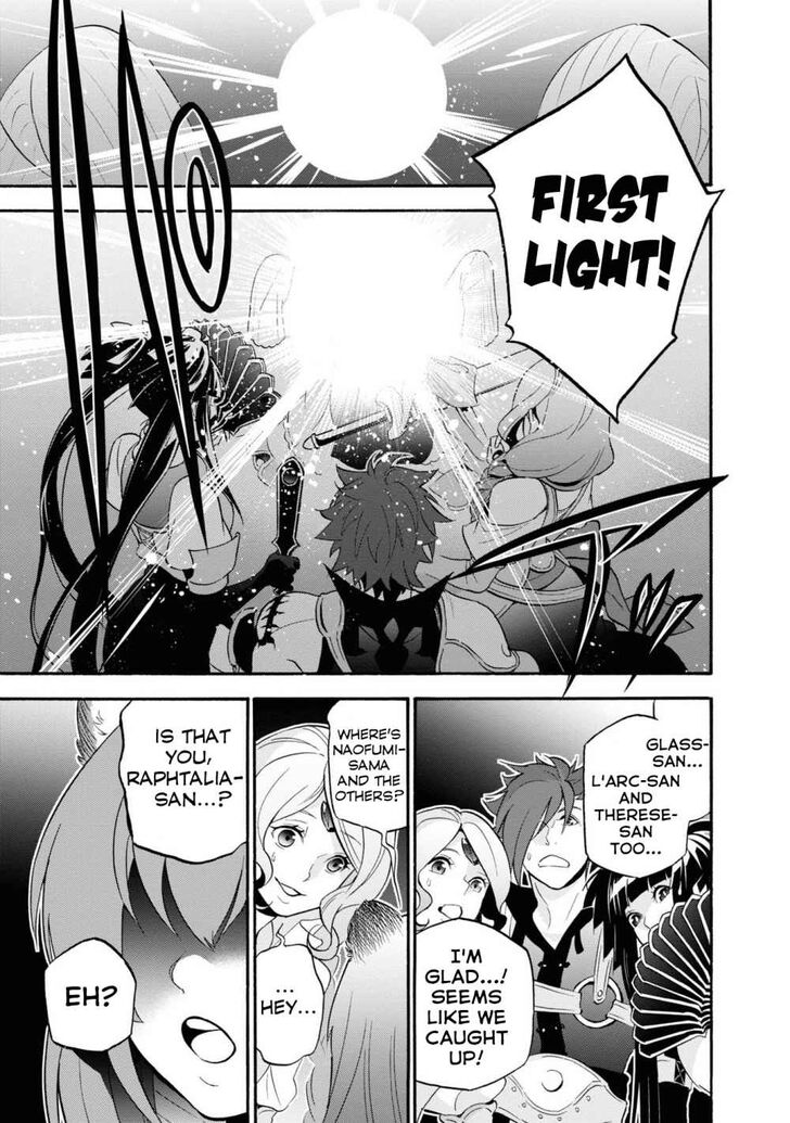 The Rising of the Shield Hero, Chapter 66