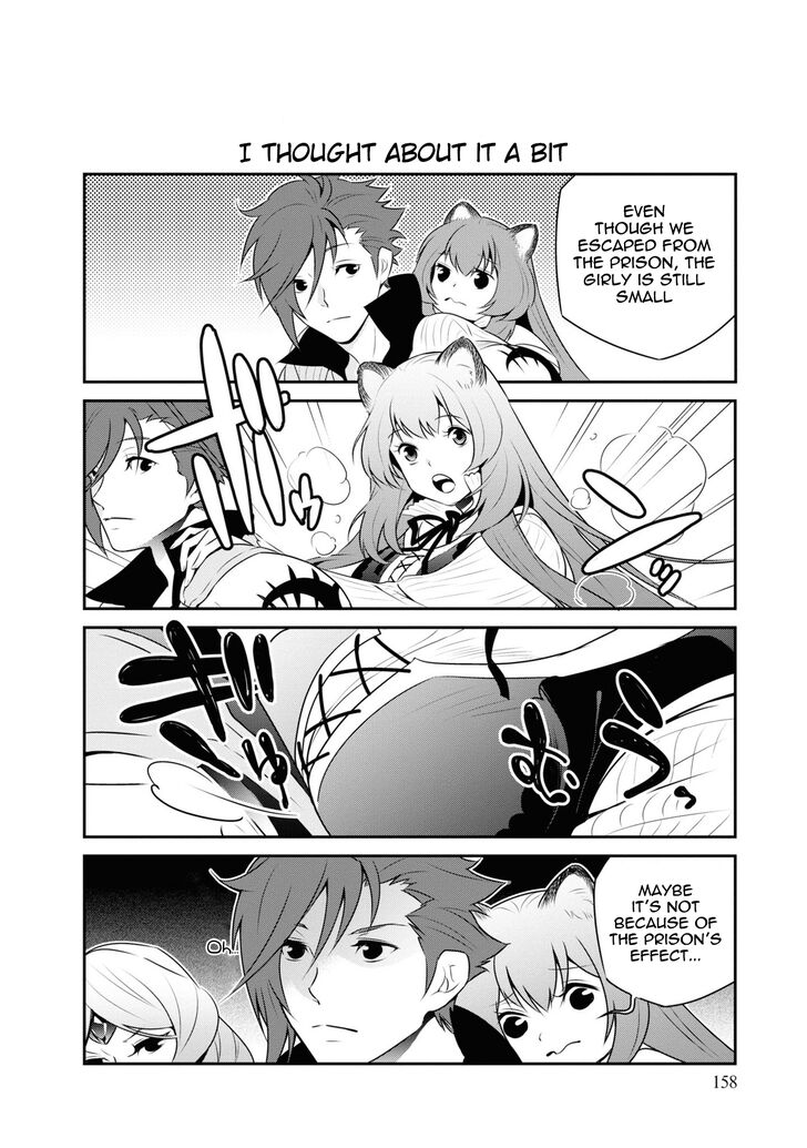 The Rising of the Shield Hero, Chapter 66.5