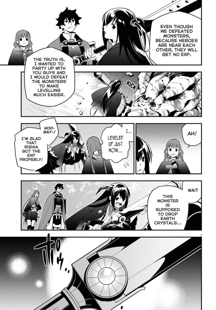 The Rising of the Shield Hero, Chapter 68