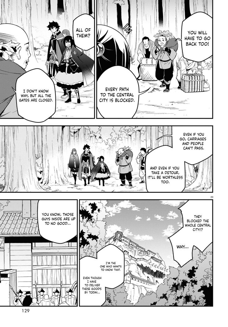 The Rising of the Shield Hero, Chapter 72