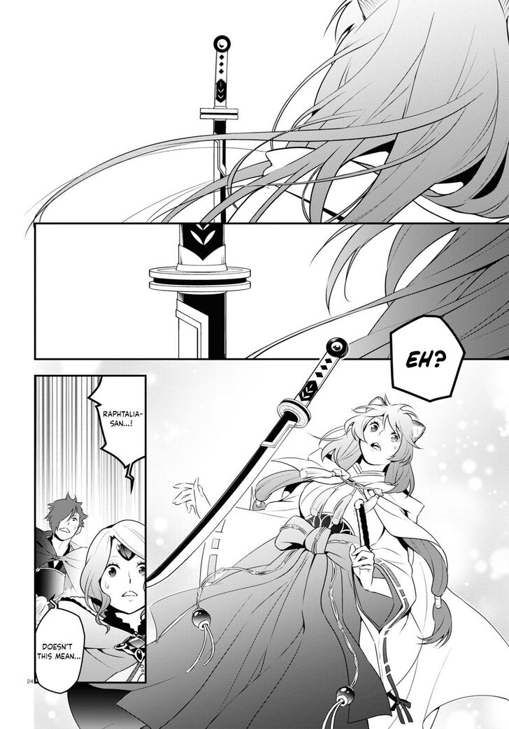 The Rising of the Shield Hero, Chapter 74