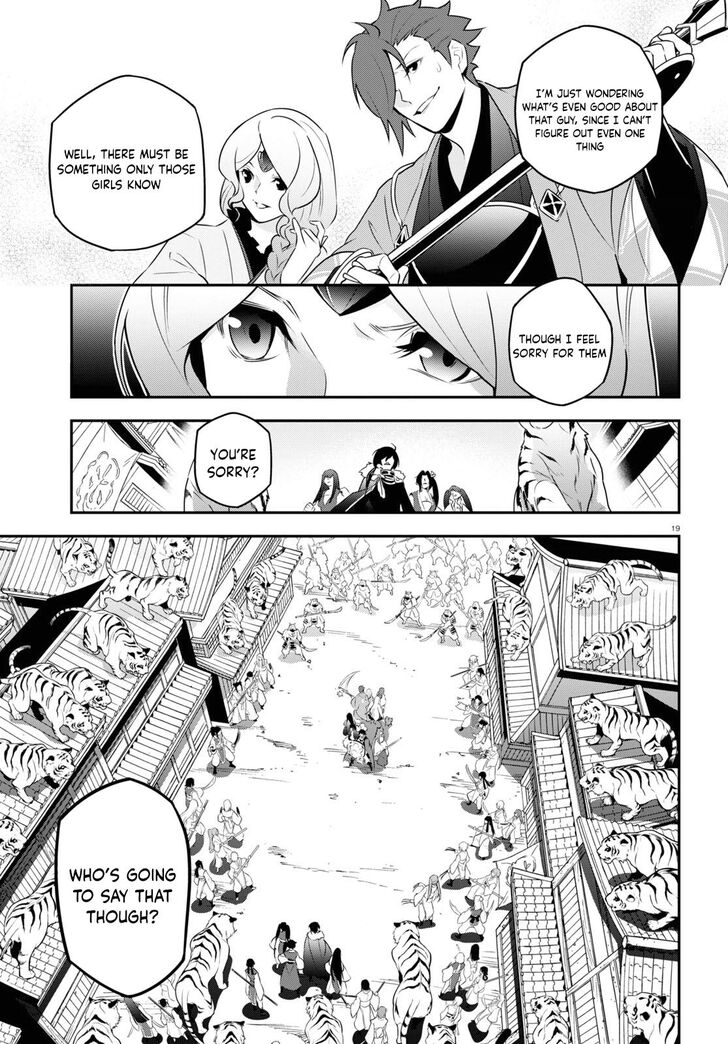 The Rising of the Shield Hero, Chapter 75