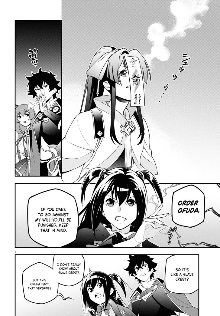 The Rising of the Shield Hero, Chapter 79