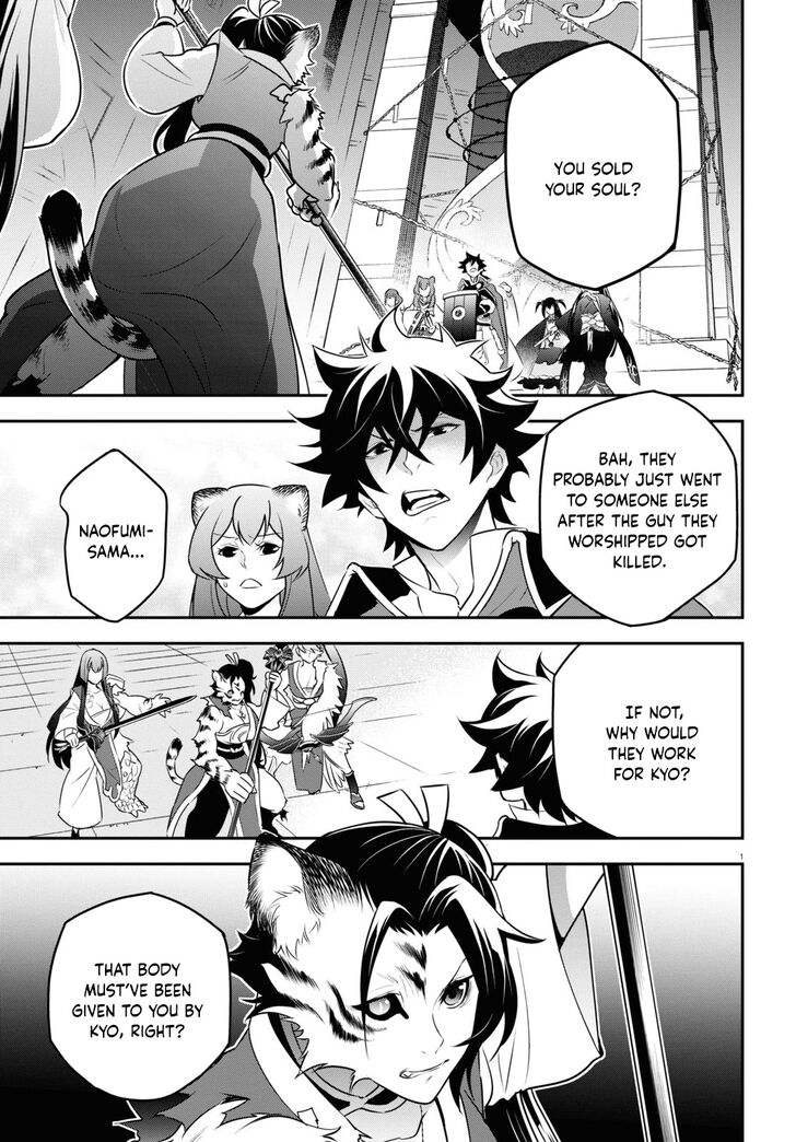 The Rising of the Shield Hero, Chapter 80