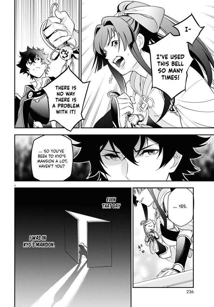 The Rising of the Shield Hero, Chapter 82