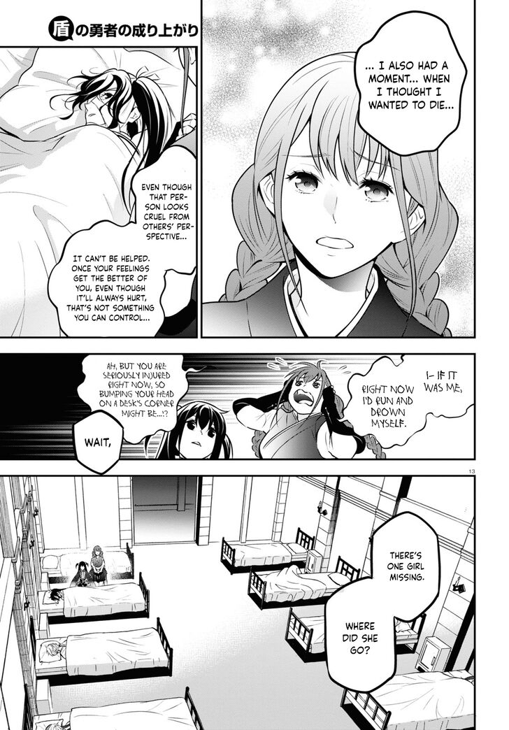 The Rising of the Shield Hero, Chapter 82