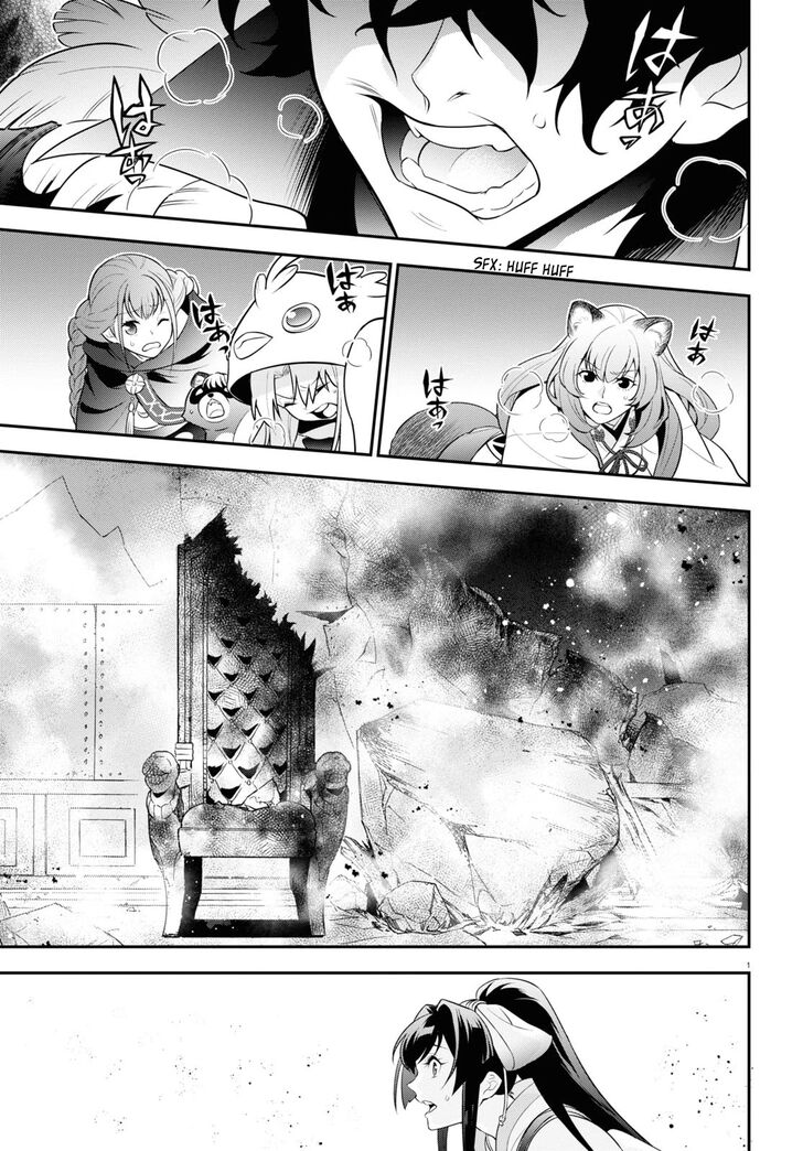 The Rising of the Shield Hero, Chapter 88