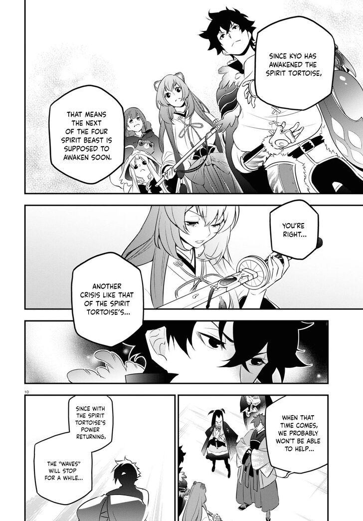 The Rising of the Shield Hero, Chapter 89