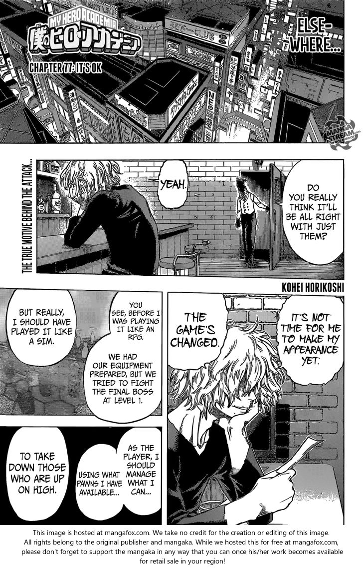 Lost In The Cloud Ch 77 My Hero Academia, Chapter 77 - My Hero Academia Manga Online