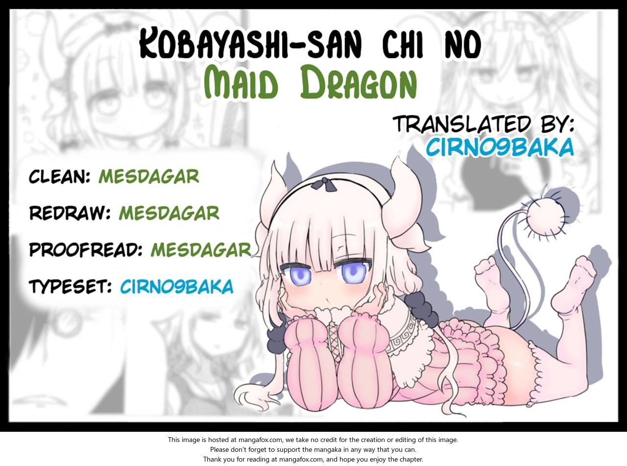 Miss Kobayashi's Dragon Maid, Chapter 19