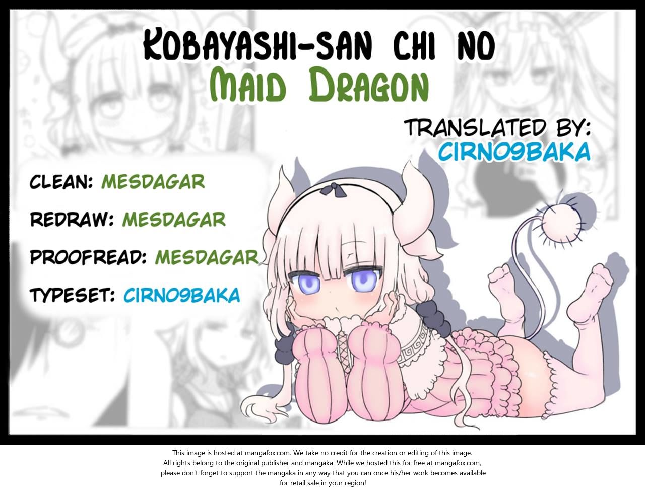 Miss Kobayashi's Dragon Maid, Chapter 20