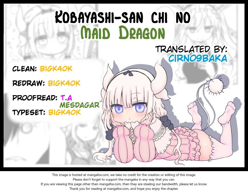 Miss Kobayashi's Dragon Maid, Chapter 32