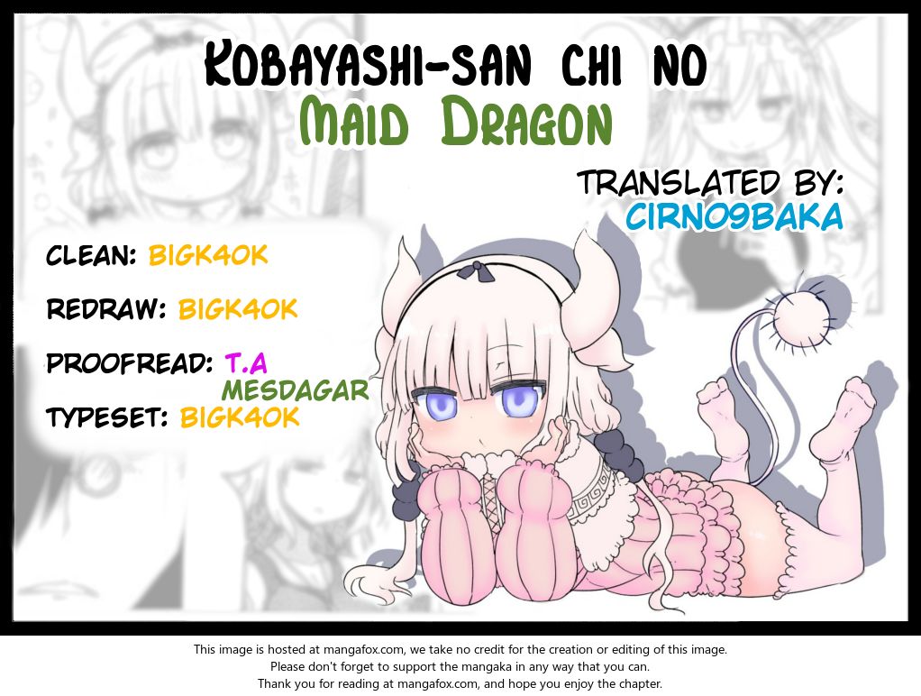 Miss Kobayashi's Dragon Maid, Chapter 33