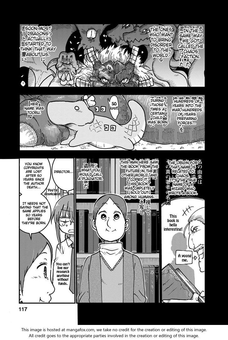 Miss Kobayashi's Dragon Maid, Chapter 57