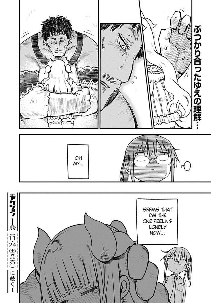 Miss Kobayashi's Dragon Maid, Chapter 77