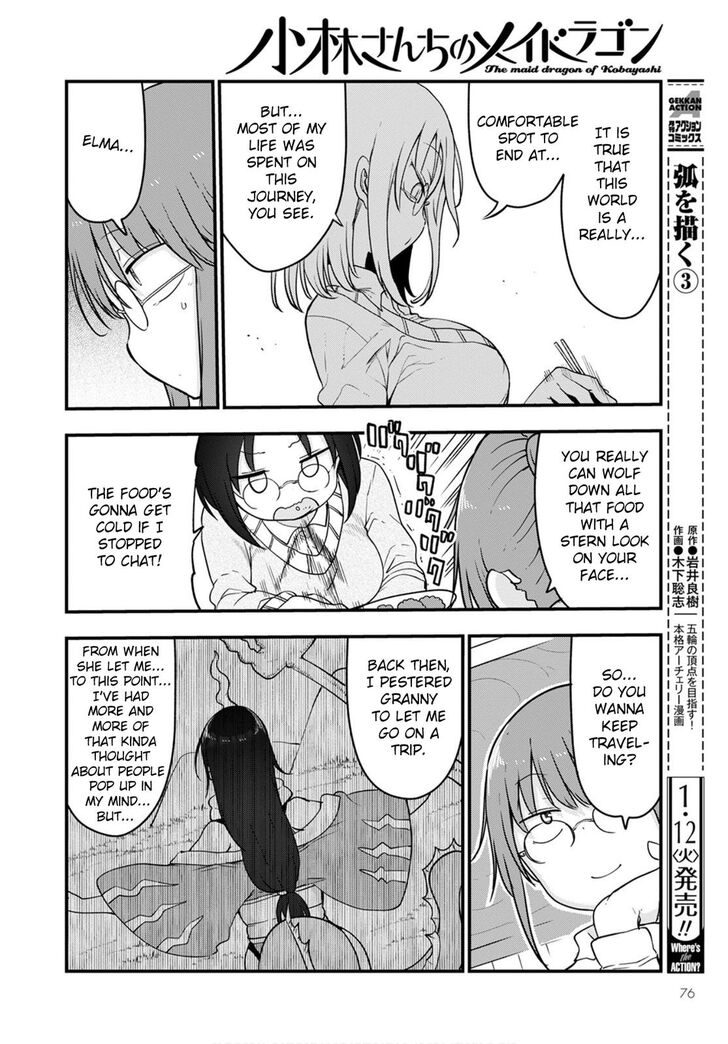 Miss Kobayashi's Dragon Maid, Chapter 103